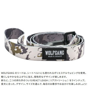 EtMO Wolfgang nChAEg HideOut Leash [h