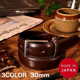 楽天市場 フォーマル ベルト サスペンダー バッグ 小物 ブランド雑貨 の通販