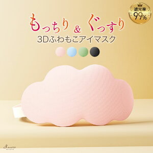 3DӂAC}XN 99Ռ ̍\ s s@ ړ  v[g/y/[֖