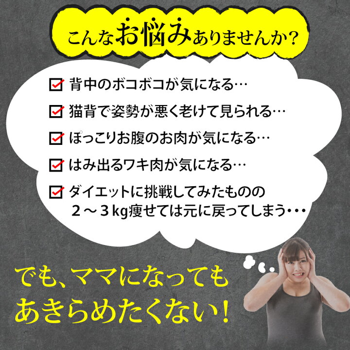 楽天市場】【LINE友達登録1,000円クーポン】補正下着 ボディシェイパー ボディスーツ 上半身 引き締め インナー 加圧シャツ 着圧シャツ 着圧インナー 加圧インナー 加圧タンクトップ 着圧タンクトップ レディース 大きいサイズ/あす楽/メール便無料 : 3uers(スリーユアーズ) 楽天市場】【LINE友達登録1,000円クーポン】補正下着 ボディシェイパー ボディスーツ 上半身 引き締め インナー 加圧シャツ 着圧シャツ 着圧インナー 加圧インナー 加圧タンクトップ 着圧タンクトップ レディース 大きいサイズ/あす楽/メール便無料 : 3uers(スリーユアーズ)