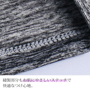 ڐG⊴ tFCX}XN tFCXJo[ lbNJo[ UVJbg Ă΍ ėp  }XN z  􂦂 jp jZbNX fB[X Y/y/[֖