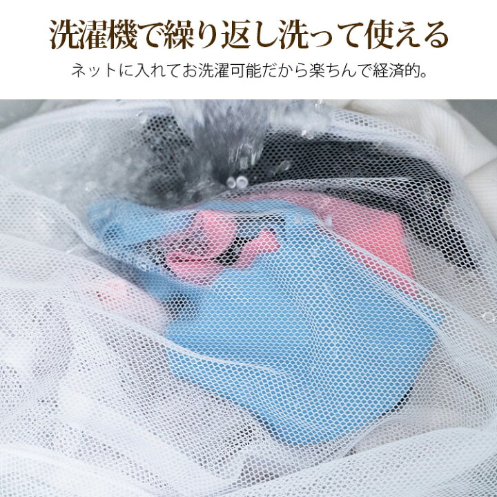 楽天市場】【LINE友達登録1,000円クーポン】【楽天6冠】洗える マスク 血色 マスク 立体 布マスク 5枚 セット 小さめ 洗えるマスク やわらか スウェードタッチ 血色カラー ベージュ ピンク くすみピンク 肌荒れ しない 洗濯機で洗える /あす楽/メール便無料 : 3uers ... 楽天市場】【LINE友達登録1,000円クーポン】【楽天6冠】洗える マスク 血色 マスク 立体 布マスク 5枚 セット 小さめ 洗えるマスク やわらか スウェードタッチ 血色カラー ベージュ ピンク くすみピンク 肌荒れ しない 洗濯機で洗える /あす楽/メール便無料 : 3uers ...