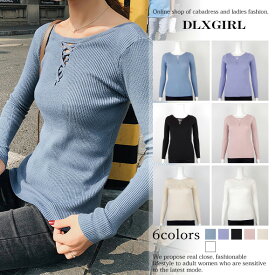 楽天市場 ダスティピンク ニット トップスの通販