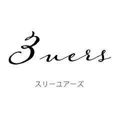 3uers（スリーユアーズ）