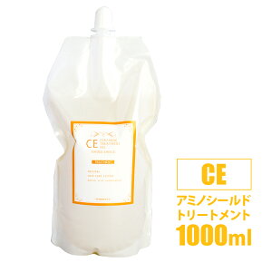 A~mV[h CE 1000ml Z~hg[gg lւp 􂢗Ȃg[gg V[C[