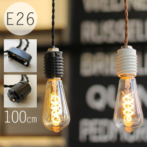 yE26/100cmzy_gCg  _Ng[ |V[O lW[K\Pbg  k g Vv 킢 _CjO Lb` rO gC Ɩ d LED