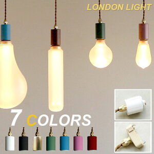 yE26/30-100cmzy_gCg 1 uhCgv_Ng[ |V[O y_gv Vv Jt k  g y_g\Pbg GW\ou LEDd