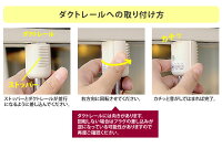 E26ダクトレール用スポットライト。陶器セラミックソケット。かわいい。おしゃれ。