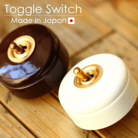 楽天市場 アンティーク スイッチの通販