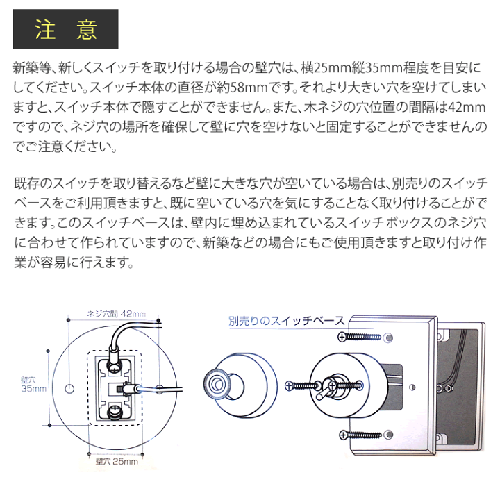 楽天市場】【日本製】レトロ 真鍮 スイッチ ブラス・陶器素材