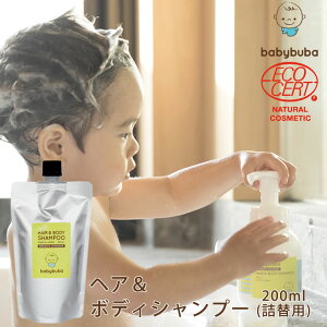 ylւpzxr[u[o wA{fBVv[ 200ml lߑւ V c   ֗ lC xCr[ {fB\[v Y I[KjbN tB