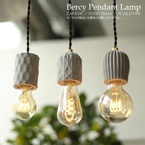 RN[g y_gCg uxV[ Bercyv1p _Ng[p y_gCg |V[Op Vv  k \Pbg dp GW\ou LEDd dp 