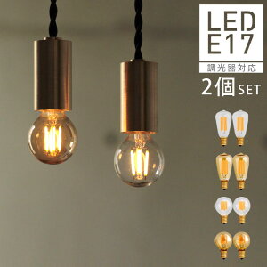 y2ZbgzyE17zyΉzGW\ ou LED E17 LEDd Ɩ GW\d g tBgLED VfA@ ~j {[ {[^ Ȃь^  LEDv