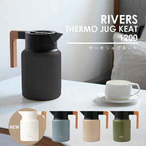 VFǉI RIVERS T[WO L[g ۉ|bg o[Y  ۗ|bh @r @[Y o[X o[Y |bg e[u|bg XeX Lb`G AbVu[