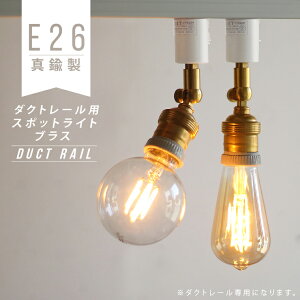 _Ng[ X|bgCg AeB[N ^J\Pbg g E26 1 dt CeBO[p   LEDΉ Ɩ VƖ uX