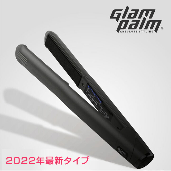 楽天市場】2022年最新モデル【正規品】グランパーム ストレート  