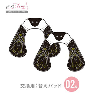 yւpbh^2zvXŃqbvEMSpւpbh WFtpbh 2Zbg KpEMS PRESSLIM HIP UP PADp [