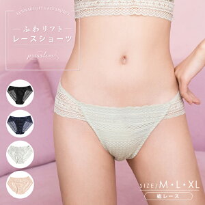 y݌ɏSALEz[XV[c fB[X Pi ӂ탊tgV[c pc [X ^K p fB[X@Ȃ ЂтȂ  킢 ZNV[  Ci[ peB