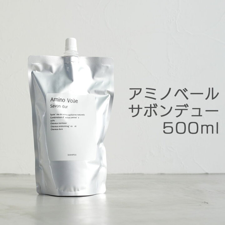 楽天市場 アミノベール サボンデュー 500ml Amino Voile Savon Durアミノシールド ボトル シャンプー アミン酸 ヘアシャンプー カラーダメージケア 美容室 サロン トレンツ アミノヴェール サヴォンデュー ハリ コシ Life Is
