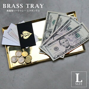 ^Jg[yLTCYzF S[h uX \[gg[ N^O 傫 M ~ gC [   ANZT[u fBXvC  CeA [