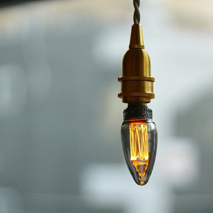 楽天市場 100cm E17 真鍮ペンダントライト ゴールド レトロ 1m カフェ風照明 北欧風 レトロ ヴィンテージ アンティーク調 かわいい シェード取り付け可能 挟み込みリング付き ブラスソケット Life Is