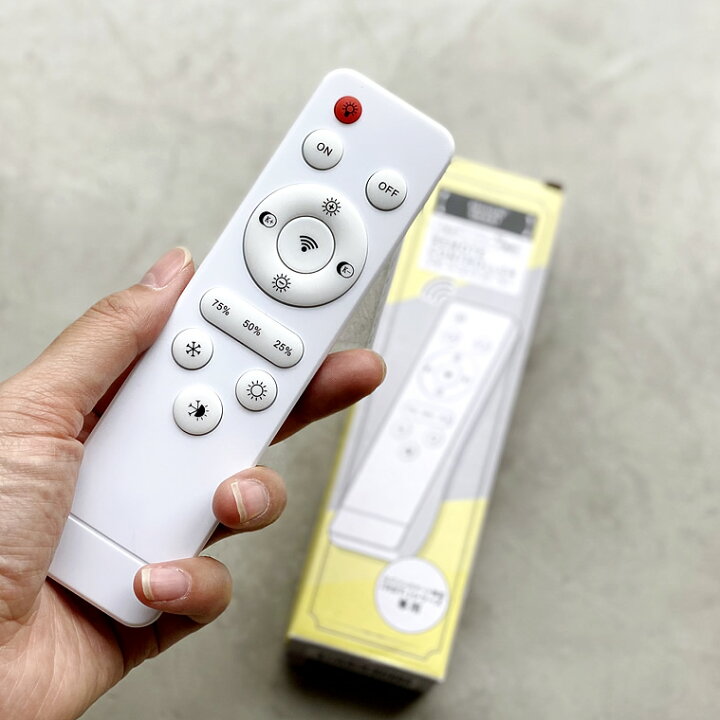 楽天市場 エジソンスマート専用リモコン リモートコントローラー 照明リモコン 調光 調色 電源オンオフ Edison Smart Life Is