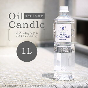 ICLh1L 1000ml e ptBIC J} t̃Lh IC^ v v`{gp EΐႢ Lv AEghA hЃObY  