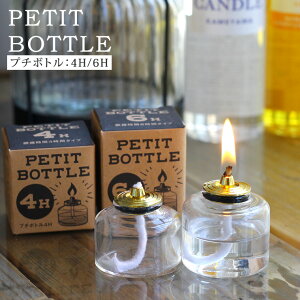 yPizv`{g 4H or 6H ICLhp ptBICp 4 6 KX{g eB[CgLh̑ JԂ   ^p J}Lh t̃L