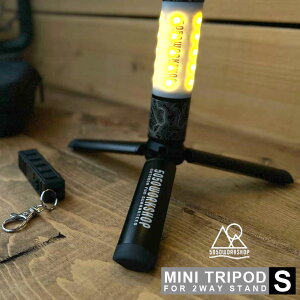 �yS�T�C�Y�z5050 WORKSHOP �~�j�g���|�b�h S MINI TRIPOD S for 2WAY STAND 2WAY�X�^���h�g���I�v�V�����p�[�c �O�r 1/4�l�W�ϊ� M10�A�^�b�`�����g �����^���X�^���h �|�[���X�^���h �J�����X�^���h �\�� 