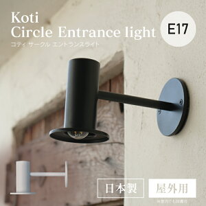 koti T[N GgXCg uPbgCg VF[h EH[Cg E17p ֏Ɩ ԐڏƖ hA O Ǌ|Ɩ ǕtƖ Op hJ { Vv  