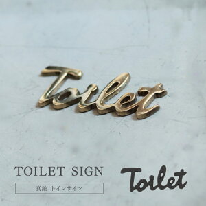 gCTC uX ubN ^J S[h  Toilet TOILET gC gC}[N  ē\ hA  DIY \t Vv g AeB[N  CeA