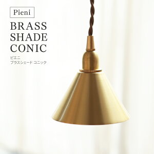 yPizsGj uXVF[h RjbN ^J S[h E17p VF[h gVF[h ~jvVF[h  Ԃ Z[h Ɩ  ݂艺Ɩ P OpVF[h   