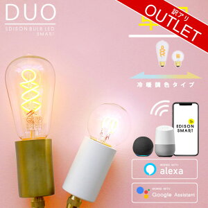 yAzGW\ouLEDX}[gDUO E26 E17 GW\X}[g Wi-Fi X}[gd 󂠂 AEgbgi ԕis