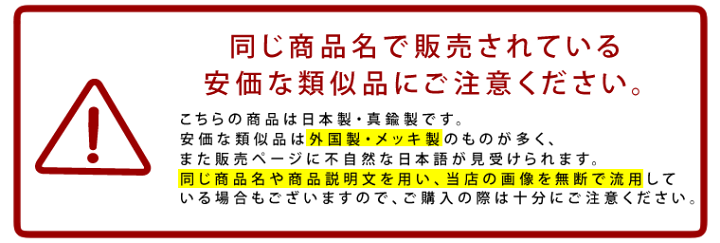 楽天市場 ブラケットライト 真鍮 1灯用 E26 レトンブラケット ショート ゴールド ブラック ウォールライト 直付け 壁付け照明器具 おしゃれ かっこいい シンプル 北欧 レトロ モダン アンティーク ソケット ブラス Led対応 日本製 間接照明 ランプ Life Is