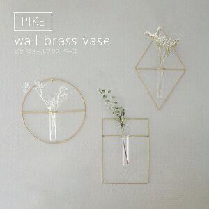 PIKE sP EH[uXx[X Eh _Ch Ng ^J Ǌ| ǖ t[x[X ֑} ԕr Ԋ  KX C[t[ ϗtA hCt[ nMO 