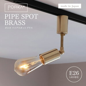 |J E26 pCvX|bg uX S[h PORKA ^J X|bgCg { _Ng[p CeBO[p 1  Ɩ VƖ LEDΉ X|bgƖ Cg Vv _