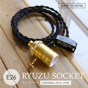 [Y\Pbg 200cm E26p y_gCg |V[O XCb`t rO Ɩ ^J S[h k g { X܏Ɩ VƖ 1 ԐڏƖ CeA   g