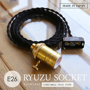 [Y\Pbg 300cm OR[h E26p y_gCg |V[O XCb`t _CjO Ɩ ^J S[h k gCeA { X܏Ɩ VƖ 1 g 