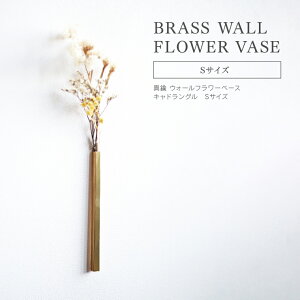 BRASS �E�H�[���t�����[�x�[�X �L���h�����O�� S �u���X �^�J ��֑}�� �t�����[�x�[�X �ԕr �Ԋ� �t�����[�|�b�g �Ǌ|�� �� �� �ϗt�A�� �h���C�t�����[ �k�� �S�[���h �V���v�� ������� ��