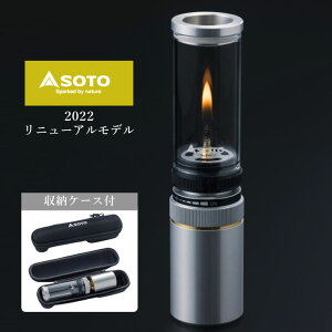 2022j[A SOTO Hinoto Ђ̂ \g SOD-260 KX^ Lvpi Lh Cg CB OD  pP[Xt [U C^[KX RpNg h ^ TCY A