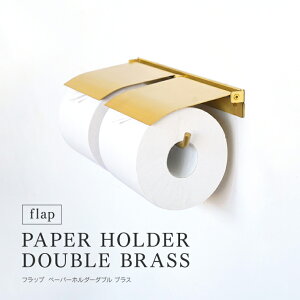 flap y[p[z_[_u uX tbv gCbgy[p[z_[ 2A A ^J S[h  Vt ӂt Jo[ Vv g NVbN  DIY gCG g