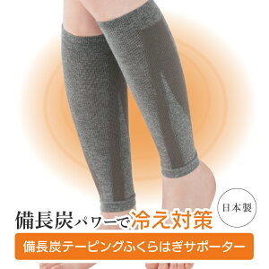 Y ӂ͂T|[^[ 2g e[sOET|[^[ ԊO ۉ g L ₦ fB[X ɂ ߕtȂ { [΍ h΍ ΍ Lk Lт jbg