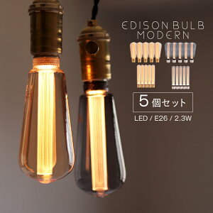 y5Zbgz_ GW\d LED E26 LEDd GW\ou GW\v JtF g re[W AeB[Nd dF Ή   Â ῂȂ 