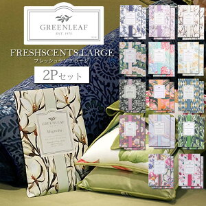 y2ZbgzO[[t tbVZcL GREENLEAF TVF tOX  |v A} F  ݂艺 m rO  Q gC N[[bg C ԓ u