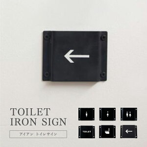 gCTC ACATC ubN ACA S  TOILET ACR gC}[N gC   hA DIY Vv mg[  AeB[N Be[W CeA