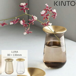 KINTO Lg[ LUNA x[X 80x130mm ֑} t[x[X KX } ԕr Ԋ ^J k i` Vv  A k͔| |bg ؂   킢 Mtg G