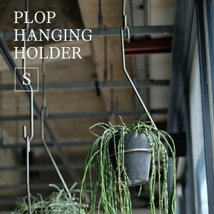 PLOP HANGING HOLDER S vbv nMOz_[ STCY ݂蔫 vgnK[ ϗtA Aؔ v^[ ݂艺 ݂邷 S ACA  a10cm fBXvC O[Ce