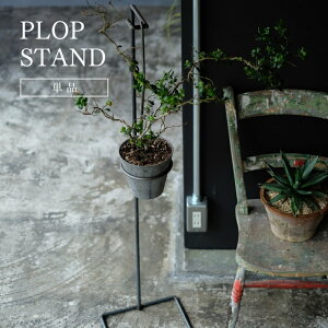 PLOP STAND vbv X^h vgnK[ vgz_[ ACA S ϗtA ݂艺 ݂邷 A O[ Vv   CeA ϗtACeA O