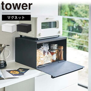 tower ubhP[X ^[ R pP[X p Hp P[X 40 Lb`[  ObY g[X^[ bN  JE^[ }Olbg ۑ k  [P