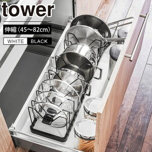 tower LkWtCpX^h ^[ R  W [ Lk tCp[  Lb`[ o VN[ [bN d؂   R KXR 